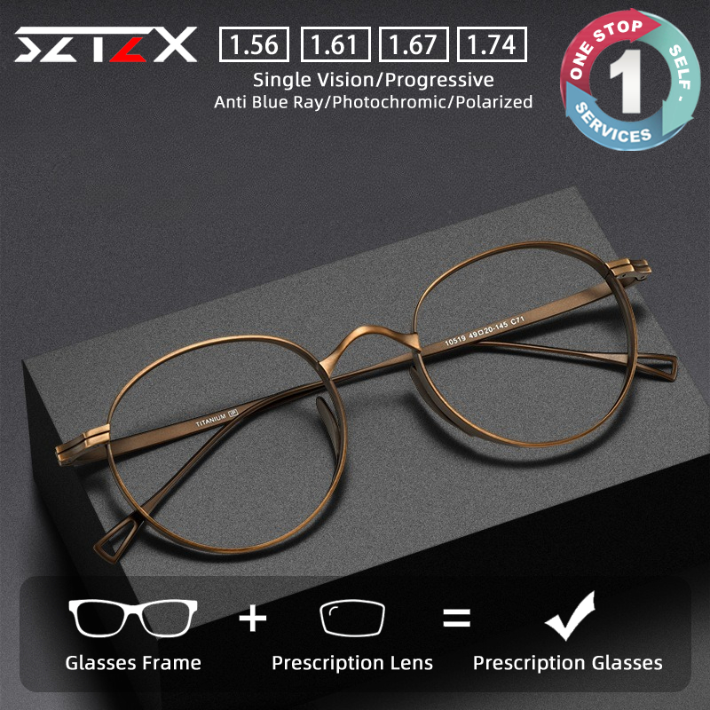 Mens Fashion Reading Glasses - SZTZX 패션 순수 티타늄 처방 안경