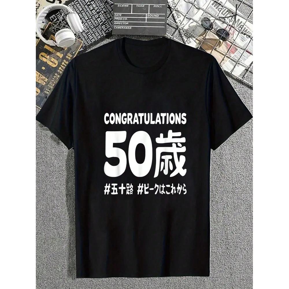 Mens Fashion Hashtags - 100% 면 티셔츠 50번째 생일 선물