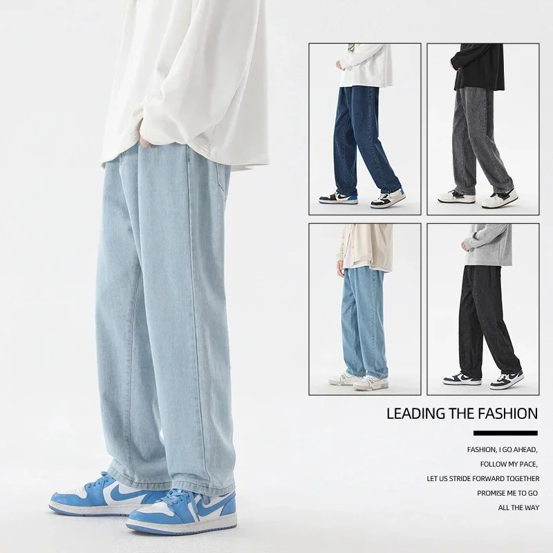 Men'S Fashion With Baggy Jeans - 한국 패션 남성 헐렁한 청바지 클래식