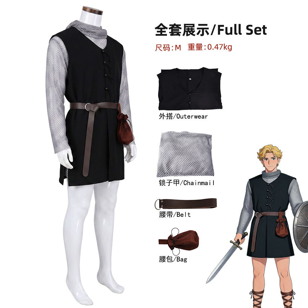 Mens Fashion Vest - 중세 기사 코스프레 의상 할로윈 스타일
