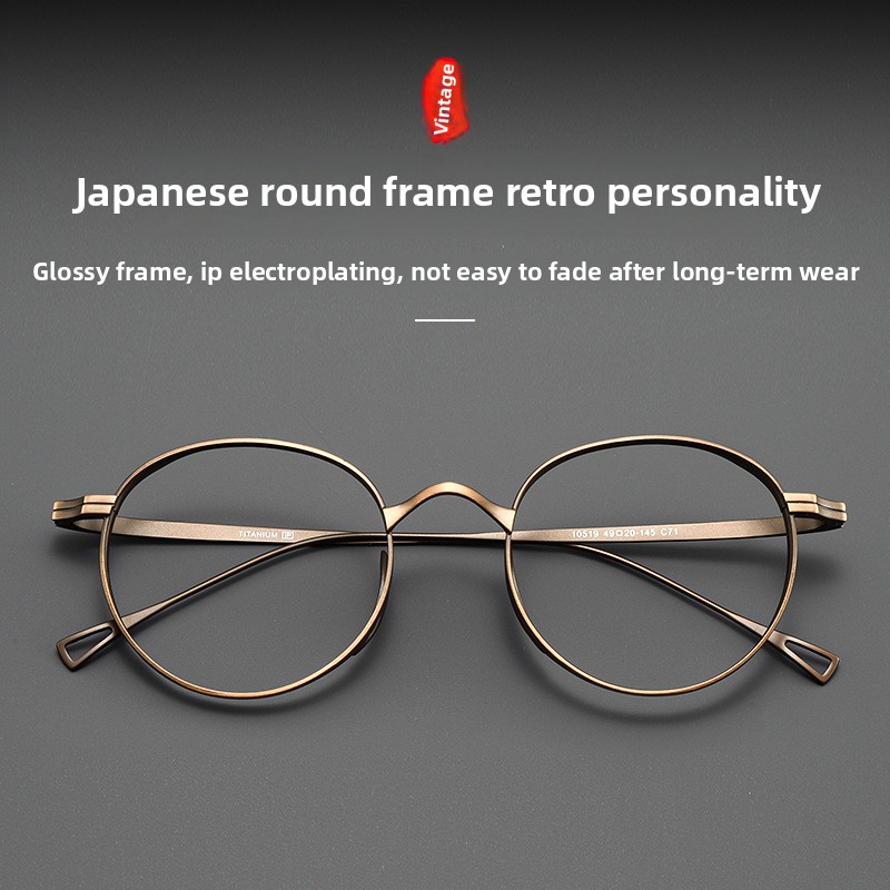 SZTZX 패션 순수 티타늄 처방 안경 남성 여성 타원 - Mens Fashion Reading Glasses 리뷰 및 가격