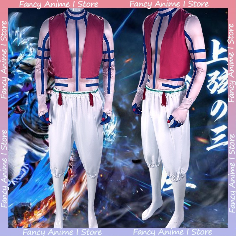 애니메이션 아카자 코스프레 의상 잘생긴 성인 파티 플레 - Mens Fashion Vest 리뷰 및 가격
