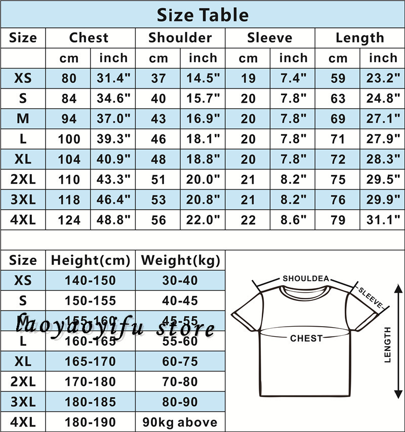 할로윈 안전 가족 가이드 TShirt 여성 남성 캐주얼 - Men'S Fashion For 70 Year Old 리뷰 및 가격