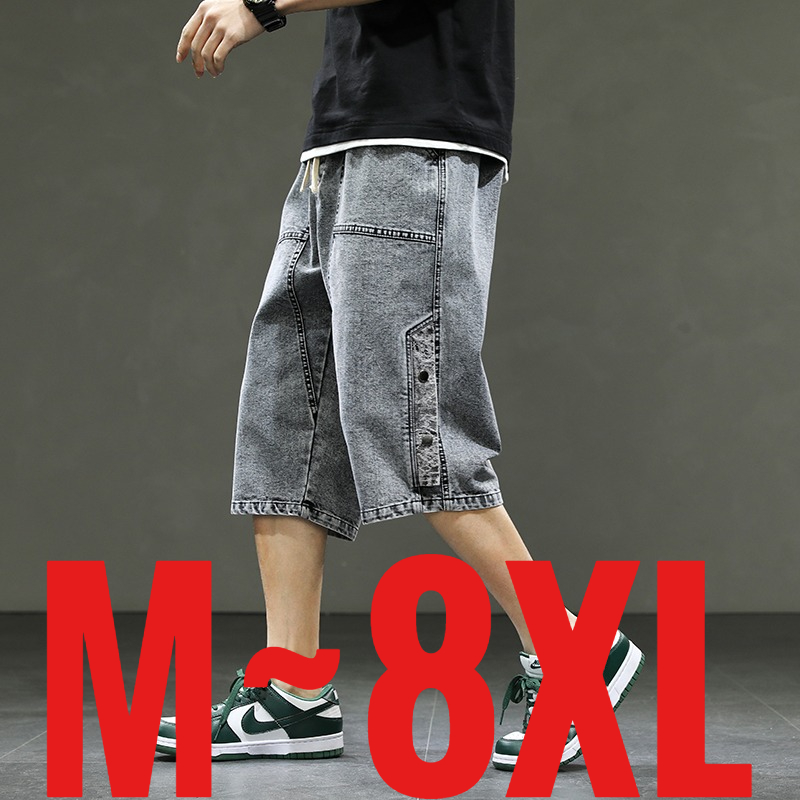 한국 스타일 남성 롱 반바지 3/4 길이 데님 버뮤다  - Men'S Fashion With Baggy Jeans 리뷰 및 가격